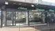 Photo de Albarak, boulangerie à Drancy