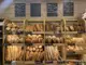 Photo de Au Pain d'Antan, boulangerie à Tourcoing