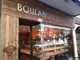 Photo de Au Pavé du Roy, boulangerie à Aix-en-Provence