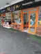 Photo de BLÉ D'OR, boulangerie à Noisy-le-Grand