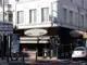 Photo de Boukadhaba, boulangerie à Calais