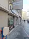 Photo de Boulangerie Al Baraka, boulangerie à Villeurbanne