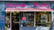 Photo de Boulangerie Au Petit Fournil, boulangerie à Saint-Maur-des-Fossés