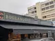 Photo de Boulangerie Chez Ornetti Antibes, boulangerie à Antibes