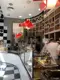 Photo de Boulangerie DIAS, boulangerie à Villeurbanne