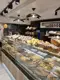 Photo de Boulangerie Maison Alexandre, boulangerie à Colmar