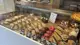Photo de Boulangerie Pâtisserie Maison Chevillard - Artisan - Snacking, boulangerie à Drancy