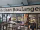Photo de Boulangerie-Pâtisserie Nadia & Ghislain PINOT, boulangerie à Poitiers