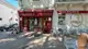 Photo de Boulangerie Pâtisserie Perras & Fils, boulangerie à Nîmes