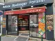 Photo de Boulangerie Pâtisserie Tiznit, boulangerie à Colombes