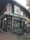 Photo de Boulangerie, boulangerie à Aubervilliers