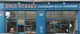 Photo de Chez Renard, boulangerie bio et gourmande, boulangerie à Limoges