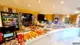 Photo de Daisy House, boulangerie à Nanterre