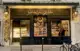 Photo de Gaulupeau Pâtissier Traiteur, boulangerie à Versailles