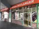 Photo de Gkmn, boulangerie à Noisy-le-Grand
