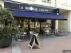 Photo de La Brioche Chaude, boulangerie à Caen