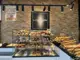 Photo de La Nougatine, boulangerie à Roubaix