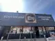 Photo de La Valse des Blés, boulangerie à Calais