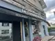 Photo de Le Comptoir du Pain, boulangerie à Annecy