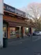 Photo de Lou Grignette - Boulangerie Av. Maréchal Juin, boulangerie à Nîmes