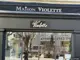 Photo de Maison Violette, boulangerie à Avignon