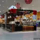 Photo de PAUL - Kiosque - Baleone, boulangerie à Ajaccio